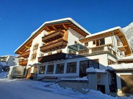 Appartement St. Hubertus，位于弗利尔施的酒店