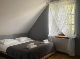 Hotel Dobre Smaki，位于乌涅尤夫的酒店