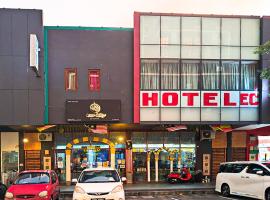Hotel EC Inn，位于雪邦吉隆坡国际机场 - KUL附近的酒店