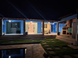 Casa do Sossego，位于伊塔马拉卡的酒店