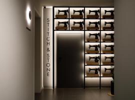 Stitch&Stone Suites，位于吉诺卡斯特的酒店