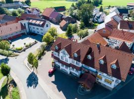 Landhaus Rhönblick，位于金策尔的酒店