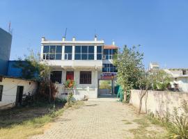 Hotel O Mayank Hotel & Meeting Hall，位于Mahendragarh的酒店