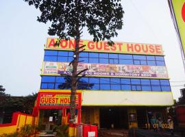 A1 Guest House，位于Tālcher的酒店