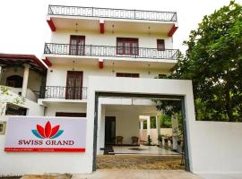 Swiss Grand Lanka，位于Homagama的酒店