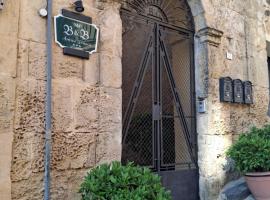 Antica Dimora Historic Building，位于恩纳的酒店