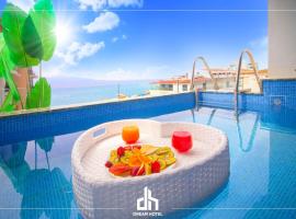 DREAM HOTEL SARANDA，位于萨兰达的酒店
