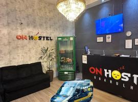 ON HOSTEL II Gru Aeroporto Translado 24 hs，位于瓜鲁柳斯的青旅
