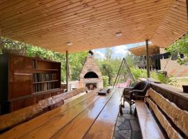 Zaritap Guest House，位于Zarritʼapʼ的酒店