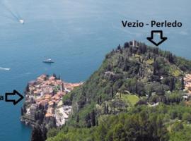Hotel Diffuso Il Portichetto sulla collina a Vezio Perledo，位于佩尔莱多的酒店