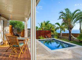 Terre des îles - Grande Anse - lodges avec piscines privées，位于珀蒂蒂勒的酒店