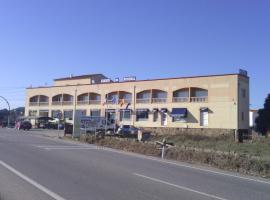 El Arador de Bohonal de Ibor，位于Bohonal de Ibor的酒店