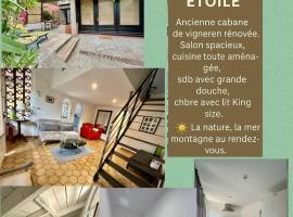 Gite Le Casot Etoilé，位于Montesquieu的酒店