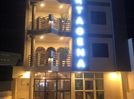 Hotel Med Cartagena，位于卡塔赫纳的酒店
