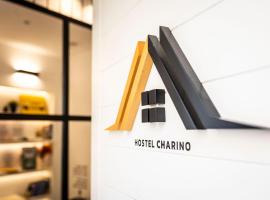 Hostel Charino，位于庞特维德拉的酒店