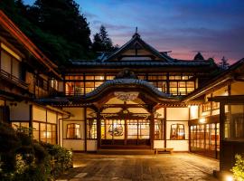 箱根小涌园三河屋旅馆(Hakone Kowakien Mikawaya Ryokan)，位于箱根的酒店