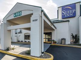 Sleep Inn South Joplin，位于乔普林乔普林区域机场 - JLN附近的酒店