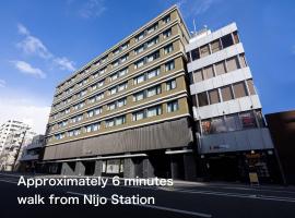 La'gent Hotel Kyoto Nijo，位于京都的酒店