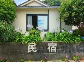 Izu Hokkawa Seaside Guesthouse 伊豆北川の家