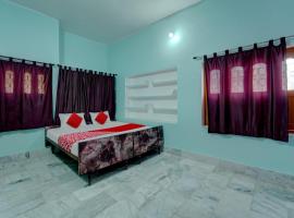 Hotel O Magadh Guest House，位于加雅的酒店