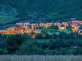 茵卡特拉乌鲁班巴酒店