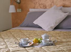 B&B Melibleo，位于Melilli的酒店