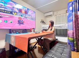 エアポートマジカ，位于丰中的酒店