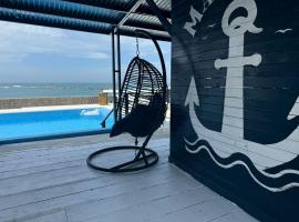 MARINE-Q，位于Inami的度假村