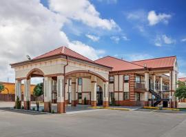 Quality Inn & Suites，位于New Boston的酒店