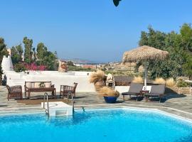 Casa Paros，位于帕罗奇亚的酒店