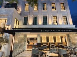 La mella hotel thakhek，位于他曲的酒店