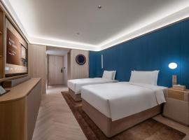 Beijing Zhongguancun Science City Orange Crystal Hotel，位于北京的酒店
