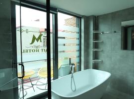 Hotel MTbilisi，位于第比利斯的低价酒店