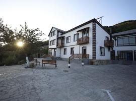 ANGINE Resort Hotel，位于瓦纳佐尔的酒店