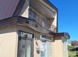 ゲストハウスたまねぎ，位于北见的酒店