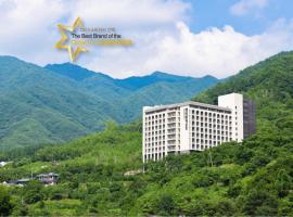KensingtonResort JirisanHadong，位于Hadong的酒店