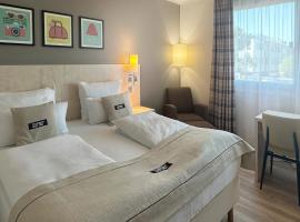 Garner Hotel Mainz by IHG，位于美因茨的酒店