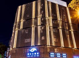 婧仕女微旅，位于Hou-lung-tzu的酒店