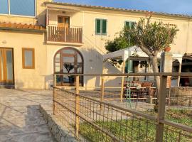 Appartamenti Casa Gemma - Goelba，位于普罗基奥的酒店