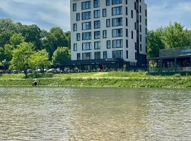 Ilidza River Apartments，位于萨拉热窝的酒店