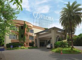 Flora Airport Hotel and Convention Centre Kochi，位于尼杜巴塞莱的酒店