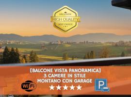 3 Minuti da Asiago - Zona Tranquilla e Silenziosa，位于加廖的酒店