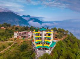 The Hosteller Dharamshala，位于达兰萨拉的酒店
