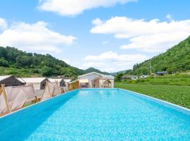Gapyeong ILUGlamping，位于加平的酒店