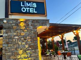 Limis Hotel，位于恰纳卡莱的酒店