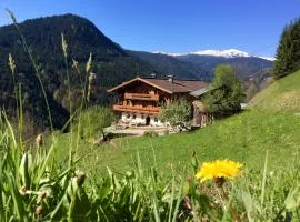 瑞吉尔古特酒店