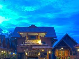 Old City Guest House，位于素可泰的酒店