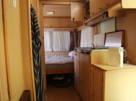 Full-Service Caravan，位于阿尔贝特斯隆的酒店