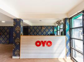 Hotel O Binayak Inn，位于Jādabpur的酒店