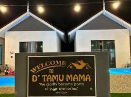 Dtamu Mama Roomstay w Pool and Wifi，位于克提的酒店